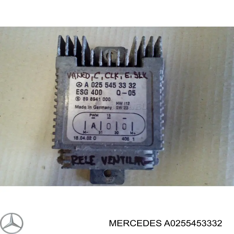 Регулятор оборотів вентилятора 25545333228 Mercedes