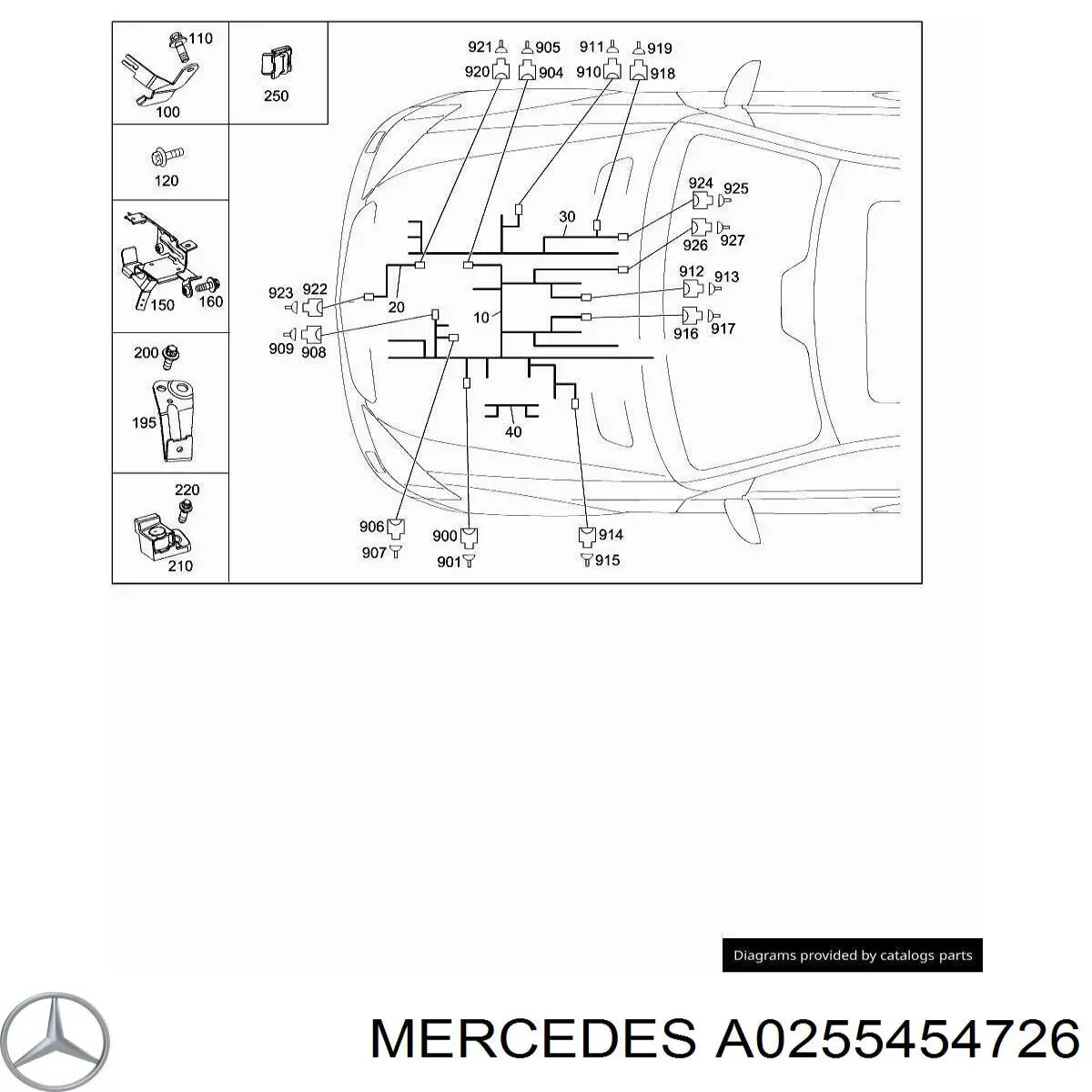 Купити A0255454726 Mercedes 