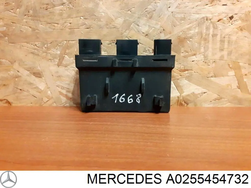 Модуль керування (ЕБУ) BAS A0255454732 Mercedes