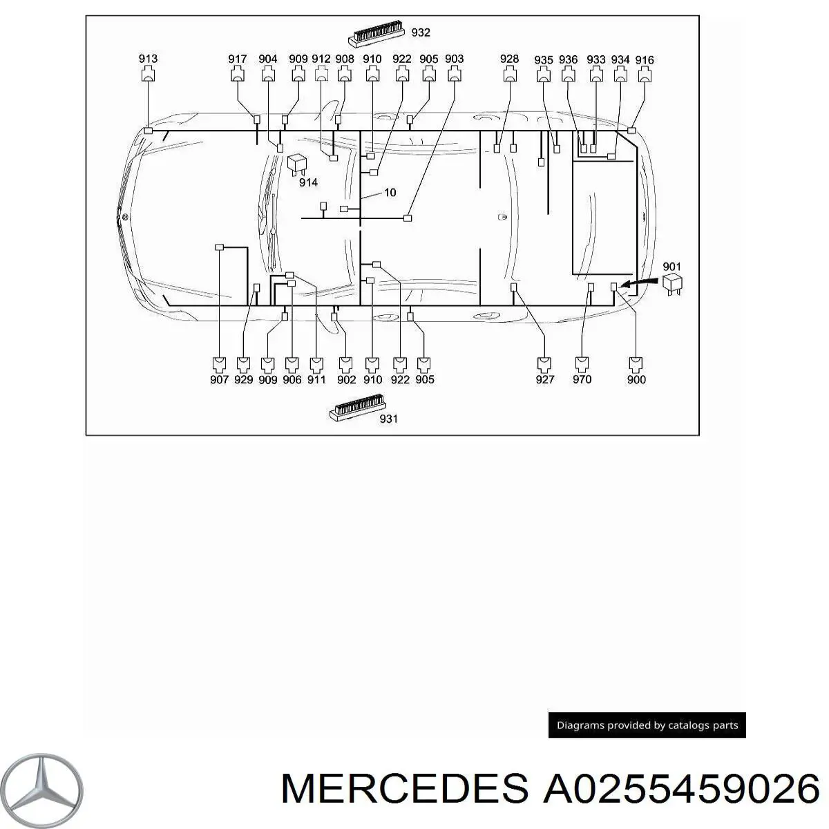 Купити A0255459026 Mercedes 