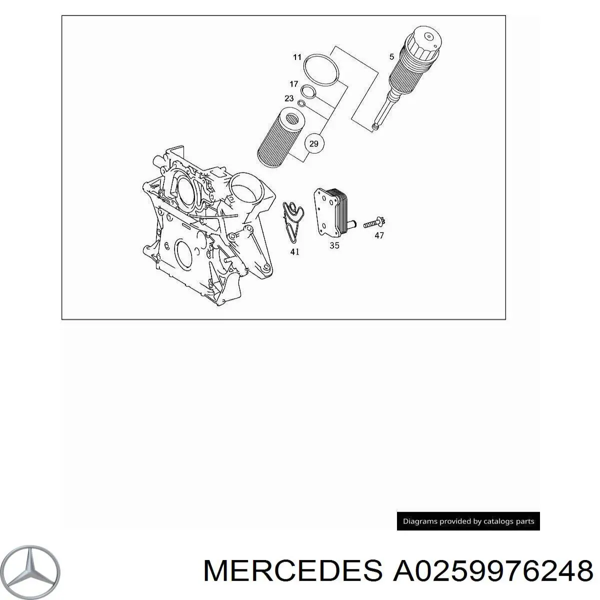 Кільце кришки масляного фільтра внутрішнє Mercedes A0259976248 ціна, від 0.65 USD