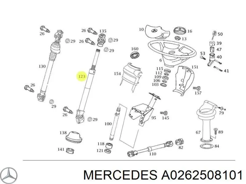 Комплект зчеплення (3 частини) VALEO 827257 ціна, від 1213.04 USD