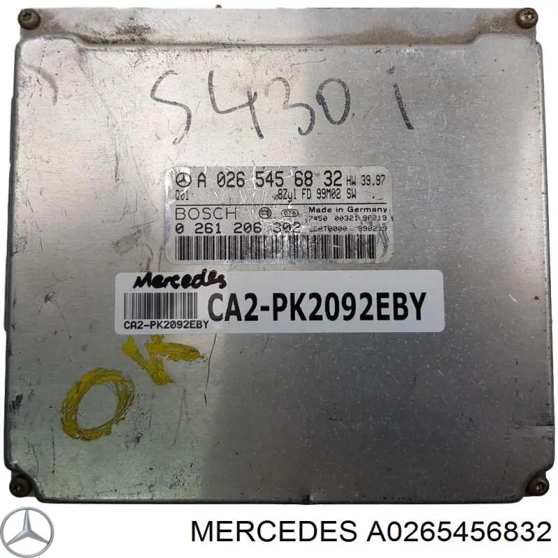 Купити A0265456832 Mercedes Модуль управління двигуном