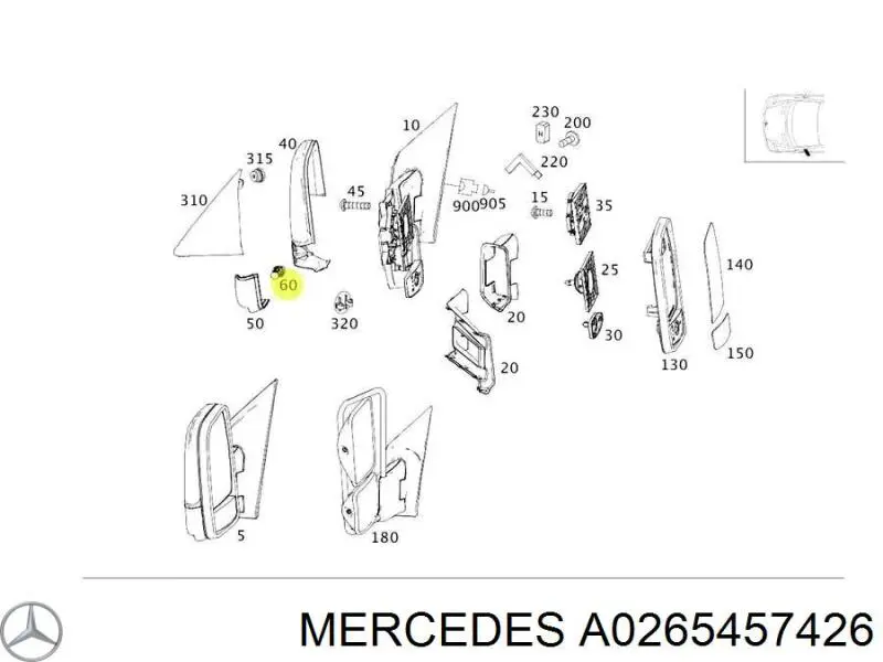  Mercedes A0265457426 ціна, від 31.53 USD