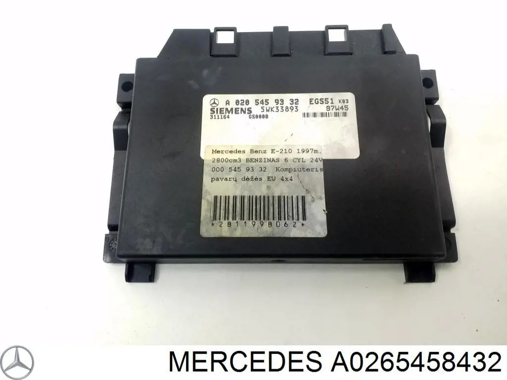 A0265458432 Mercedes модуль (блок керування (ЕБУ) двигуном)