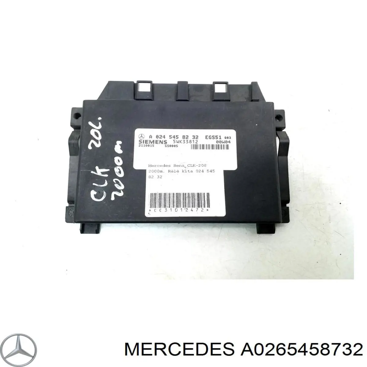  Mercedes A0265458732 ціна, від 32.94 USD