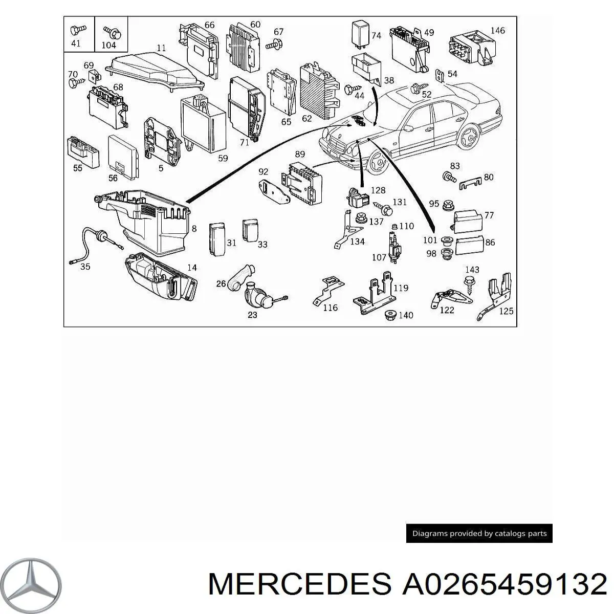 Механізм управління КПП Mercedes A0265459132 ціна, від 15.20 USD