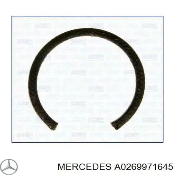 Прокладка (кільце) шланга охолодження турбіни, подачі Mercedes A0269971645 ціна, від 12.62 USD