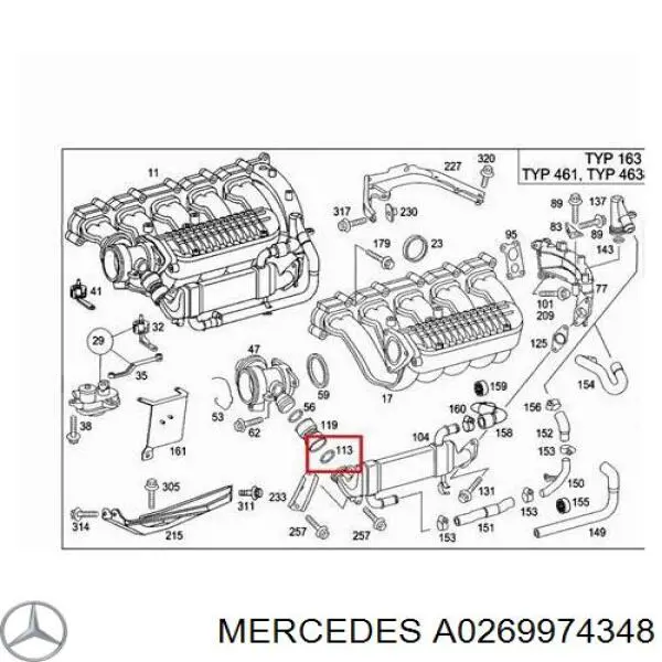 Ущільнююче кільце патрубка EGR на Mercedes C (W204)
