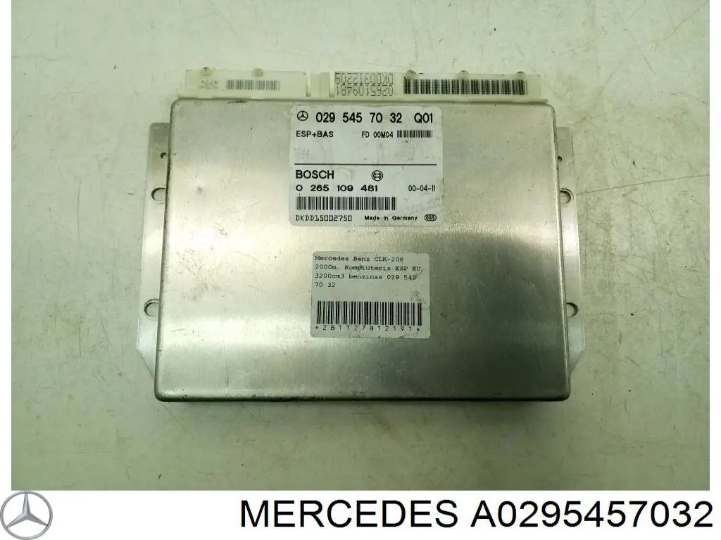 Блок керування ESP Mercedes A0245450532 ціна, від 24.83 USD