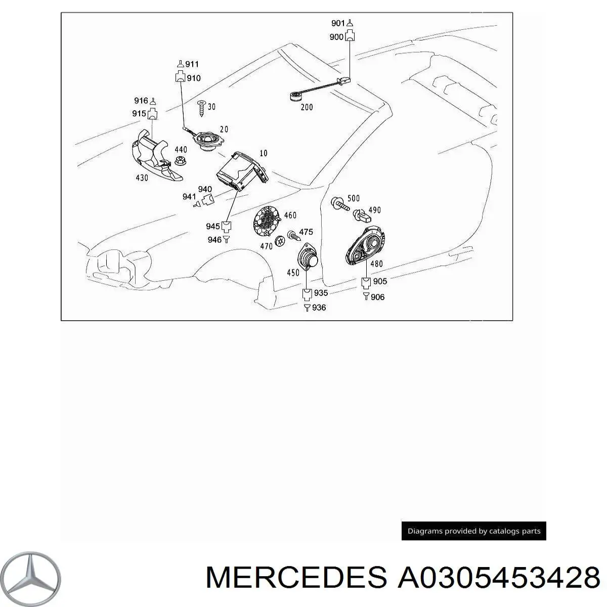 Купити A0305453428 Mercedes 