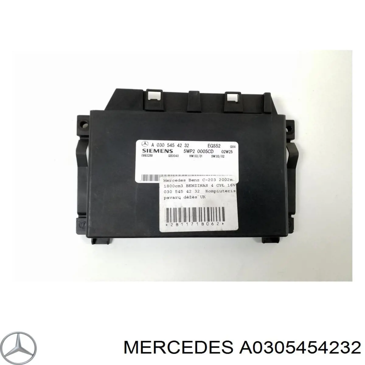 Блок управління акпп Mercedes A0325455032