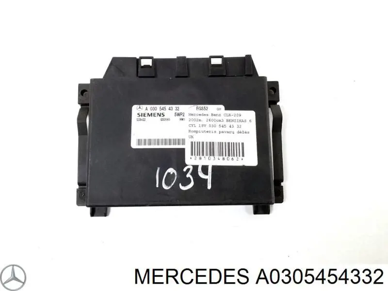 Механізм управління КПП Mercedes A0305454332 ціна, від 30.41 USD