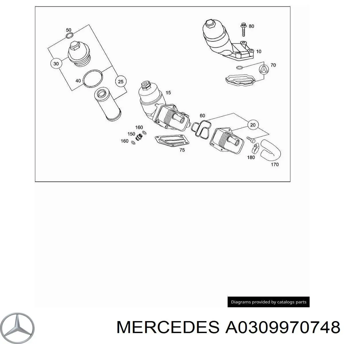 Прокладка впускного колектора Opel 55504235 ціна, від 7.67 USD