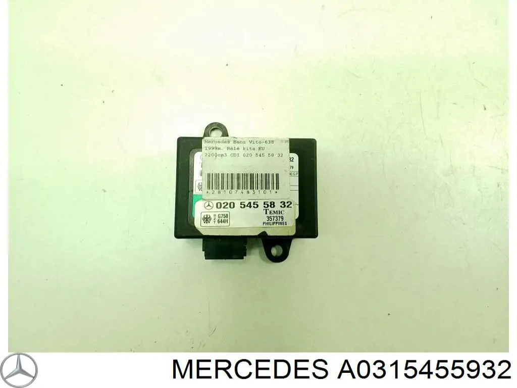A0265451832 Mercedes Іммобілайзер