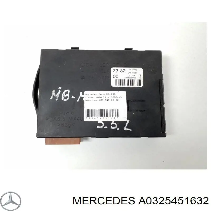 Купити A0325451632 Mercedes Модуль АКПП електронний