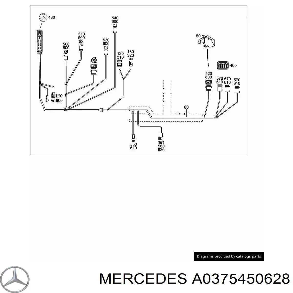 Купити A0375450628 Mercedes 