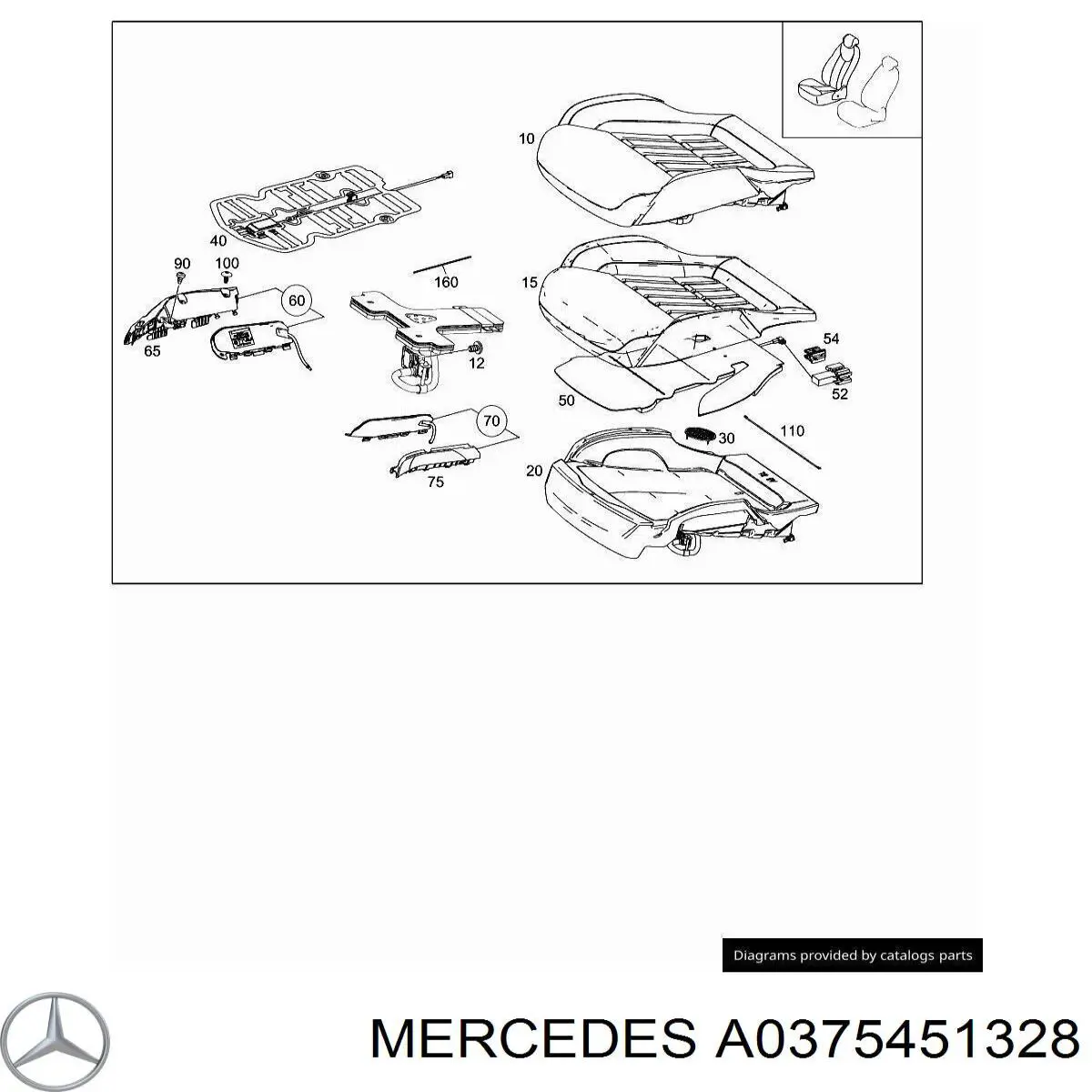Купити A0375451328 Mercedes 