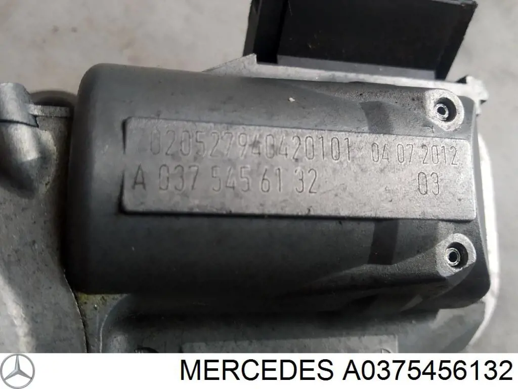 A0375456132 Mercedes механізм блокування керма