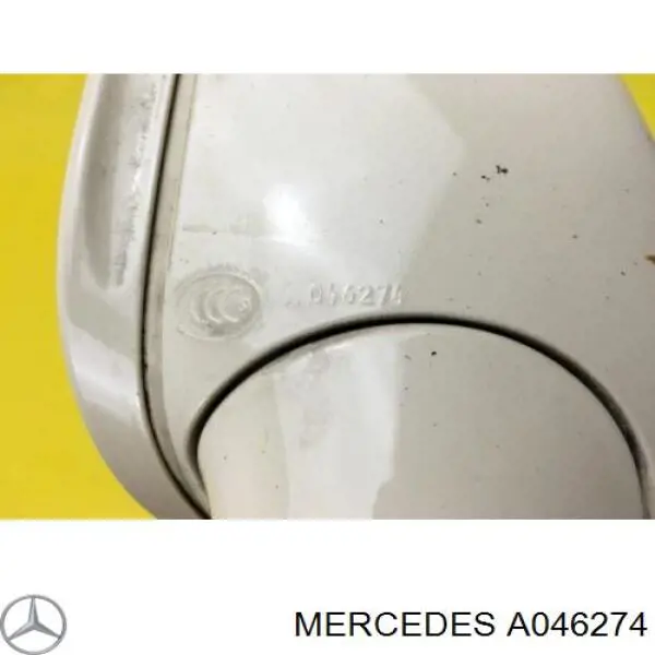 Купити A046274 Mercedes 