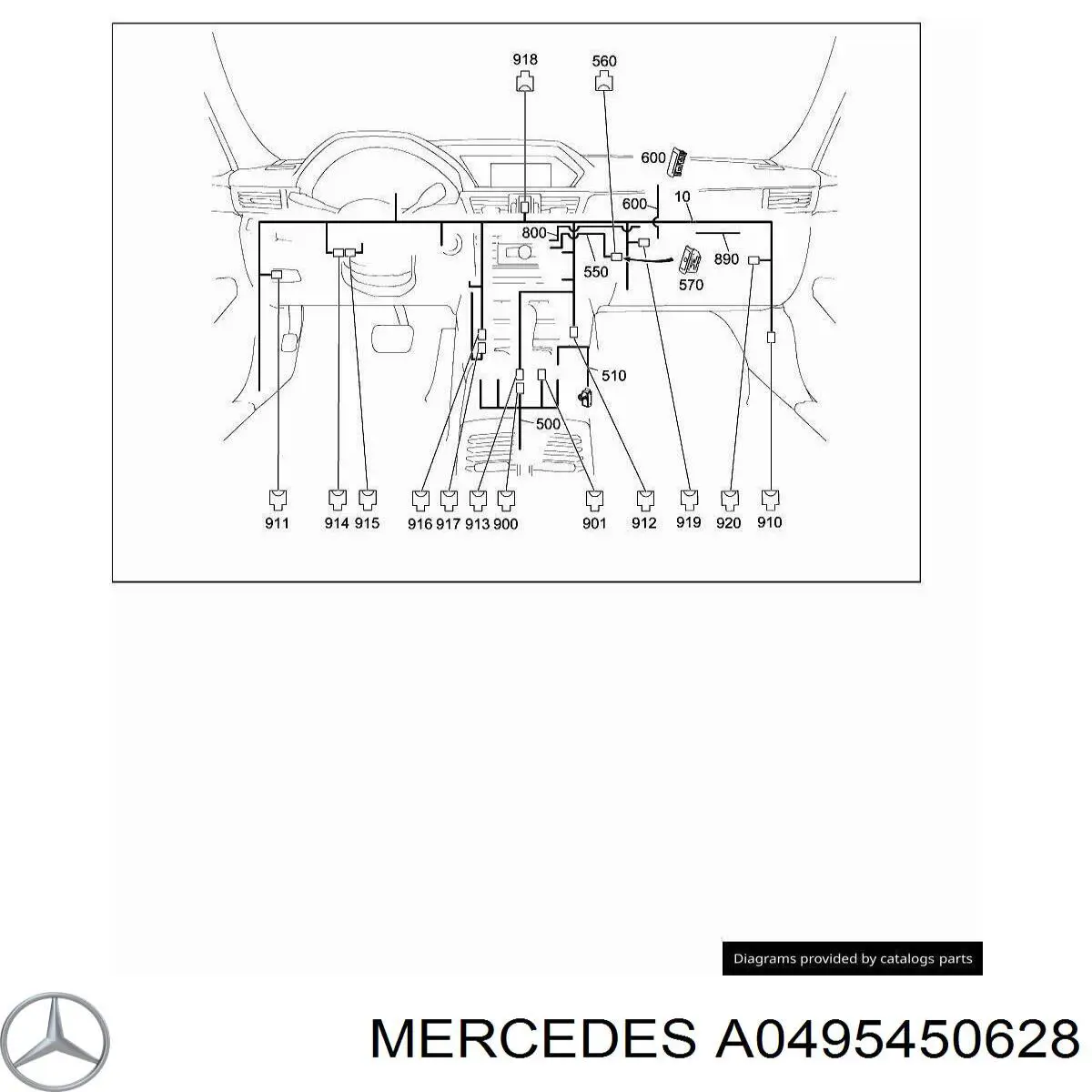  Mercedes A0495450628 ціна, від 2.54 USD
