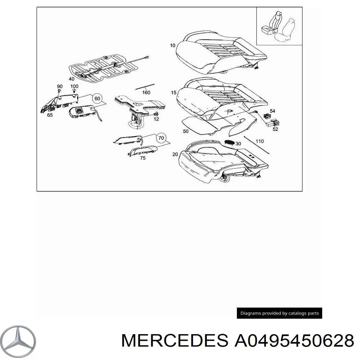Купити A0495450628 Mercedes 