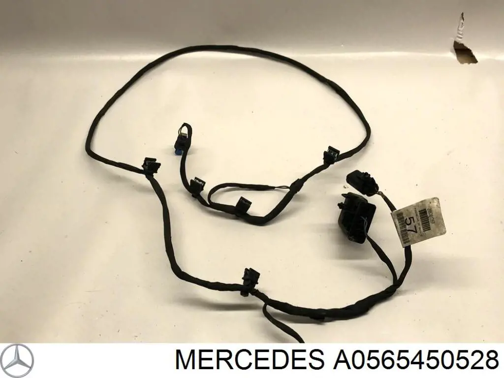 Купити A0565450528 Mercedes 