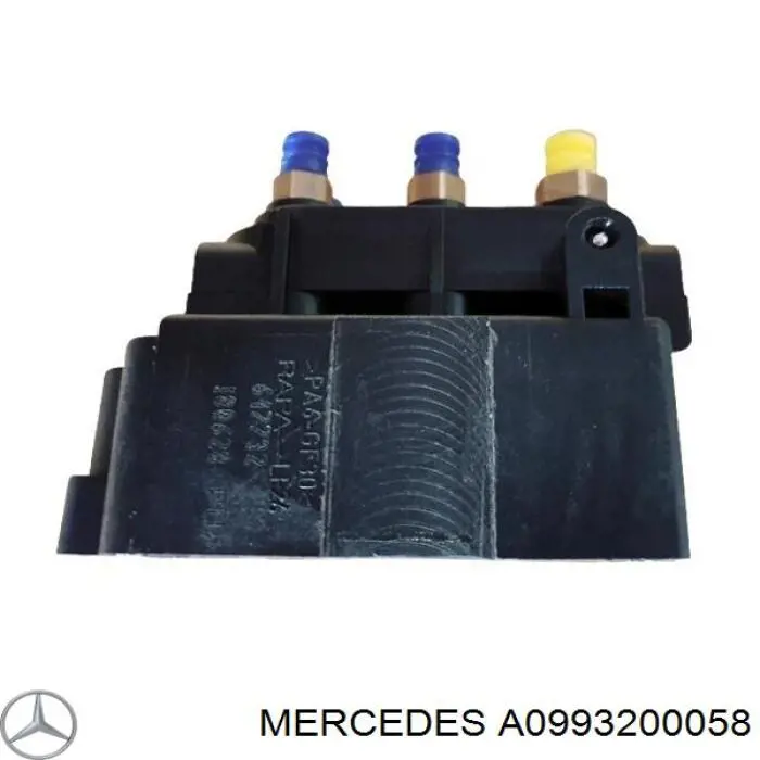 Блок клапанів гідравлічної підвіски AБС (ABS) Mercedes A0993200058 ціна, від 118.68 USD