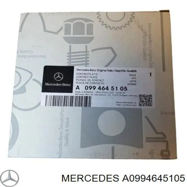  Mercedes A0994645105 ціна, від 248.72 USD