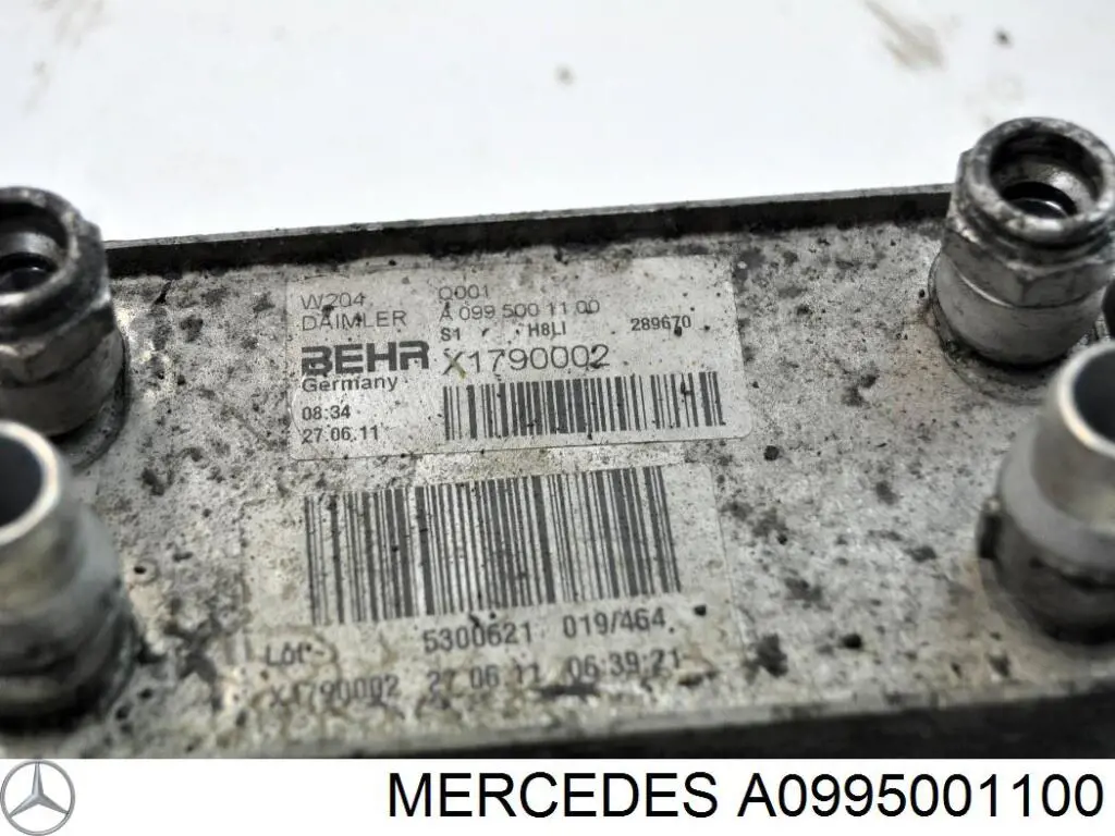 Купити A0995001100 Mercedes Радіатор охолодження, АКПП