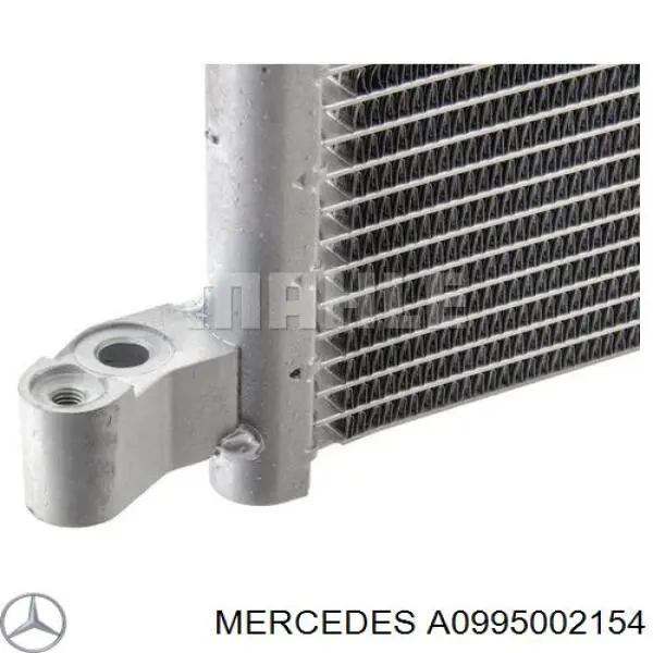 Конденсатор кондиціонера Mercedes A0995002154 ціна, від 120.04 USD