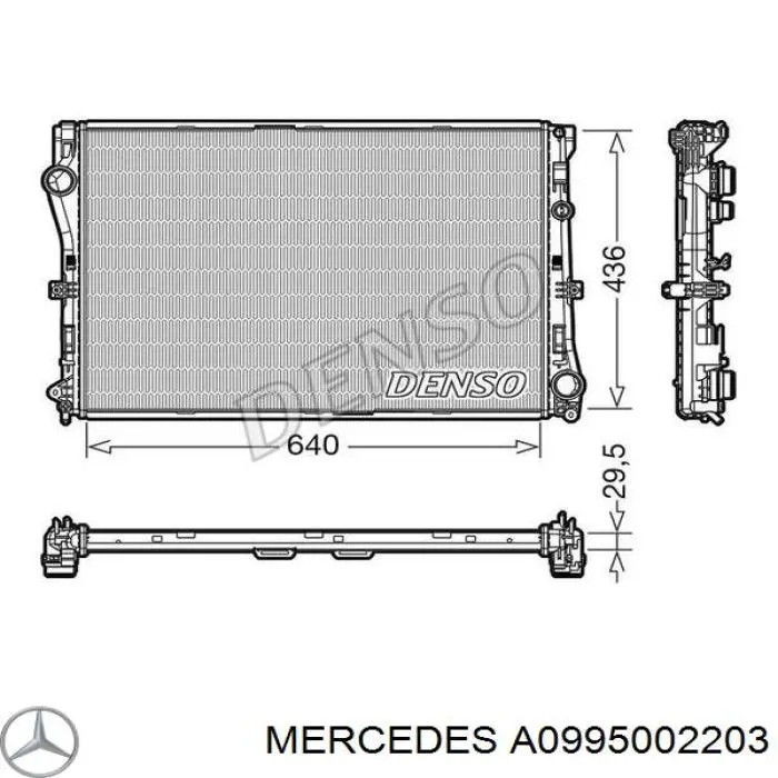 Радіатор MS2728 AVA