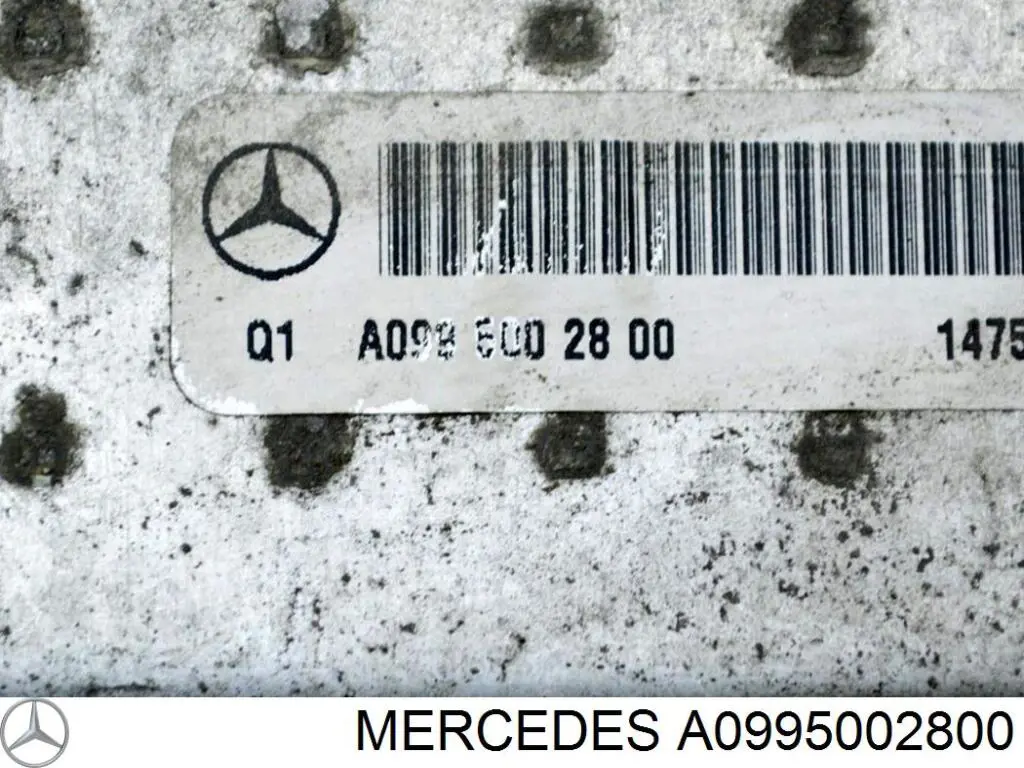 Купити 995002800 Mercedes Радіатор интеркуллера