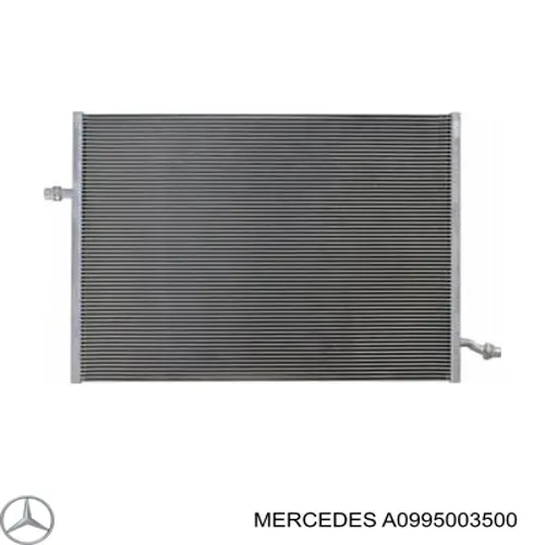 Радіатор охолодження, додатковий Mahle Original CIR37000P