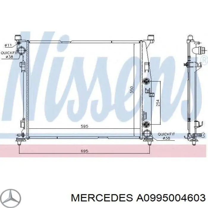 Радіатор охолодження двигуна A0995004603 Mercedes