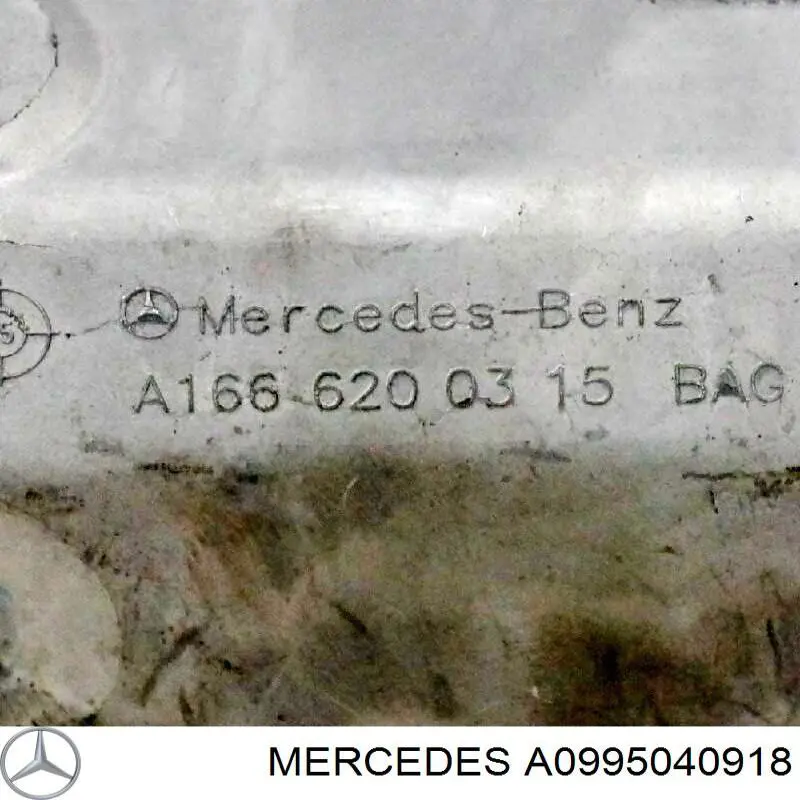 Купити A0995040918 Mercedes Кронштейн радіатора лівий