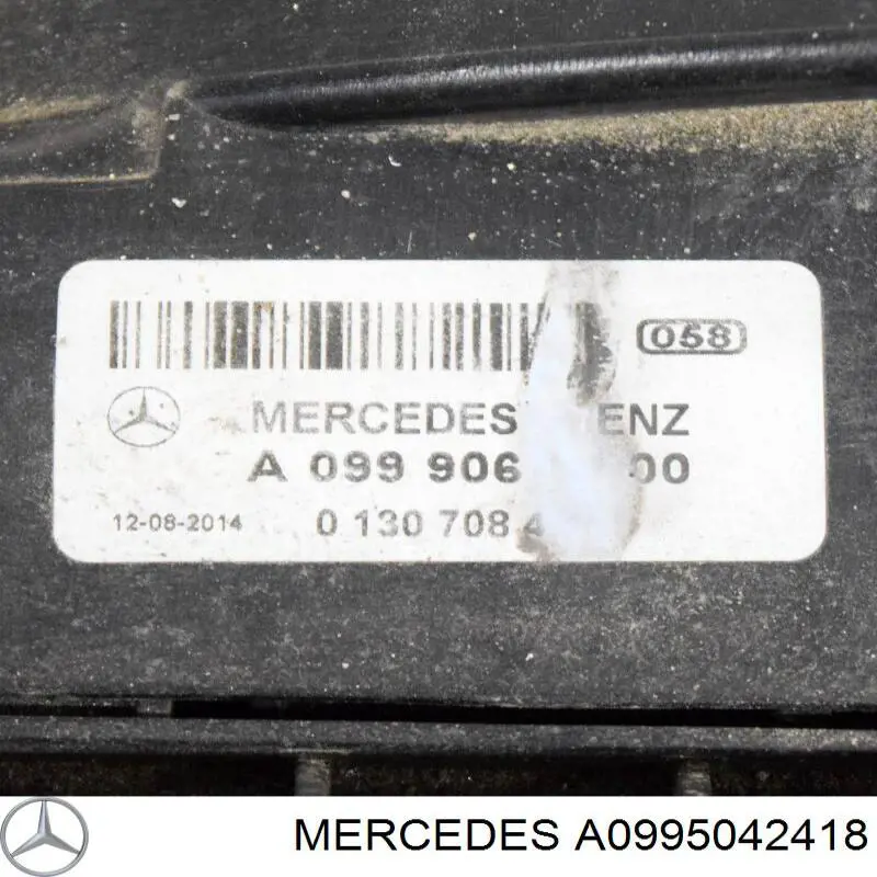 Купити A099504241864 Mercedes 