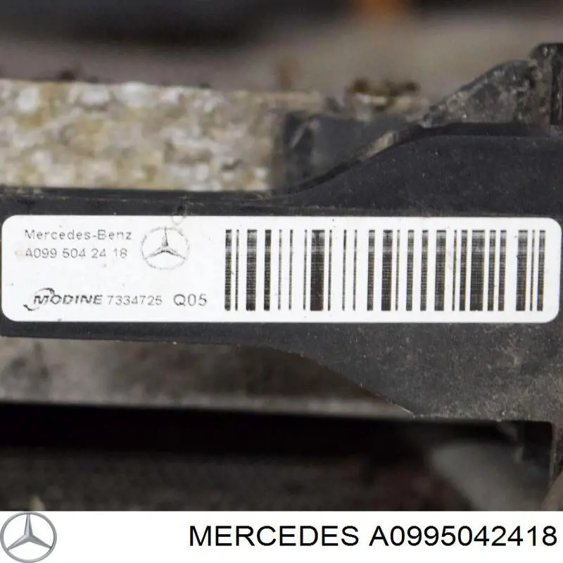  Mercedes A099504241864 ціна, від 49.41 USD