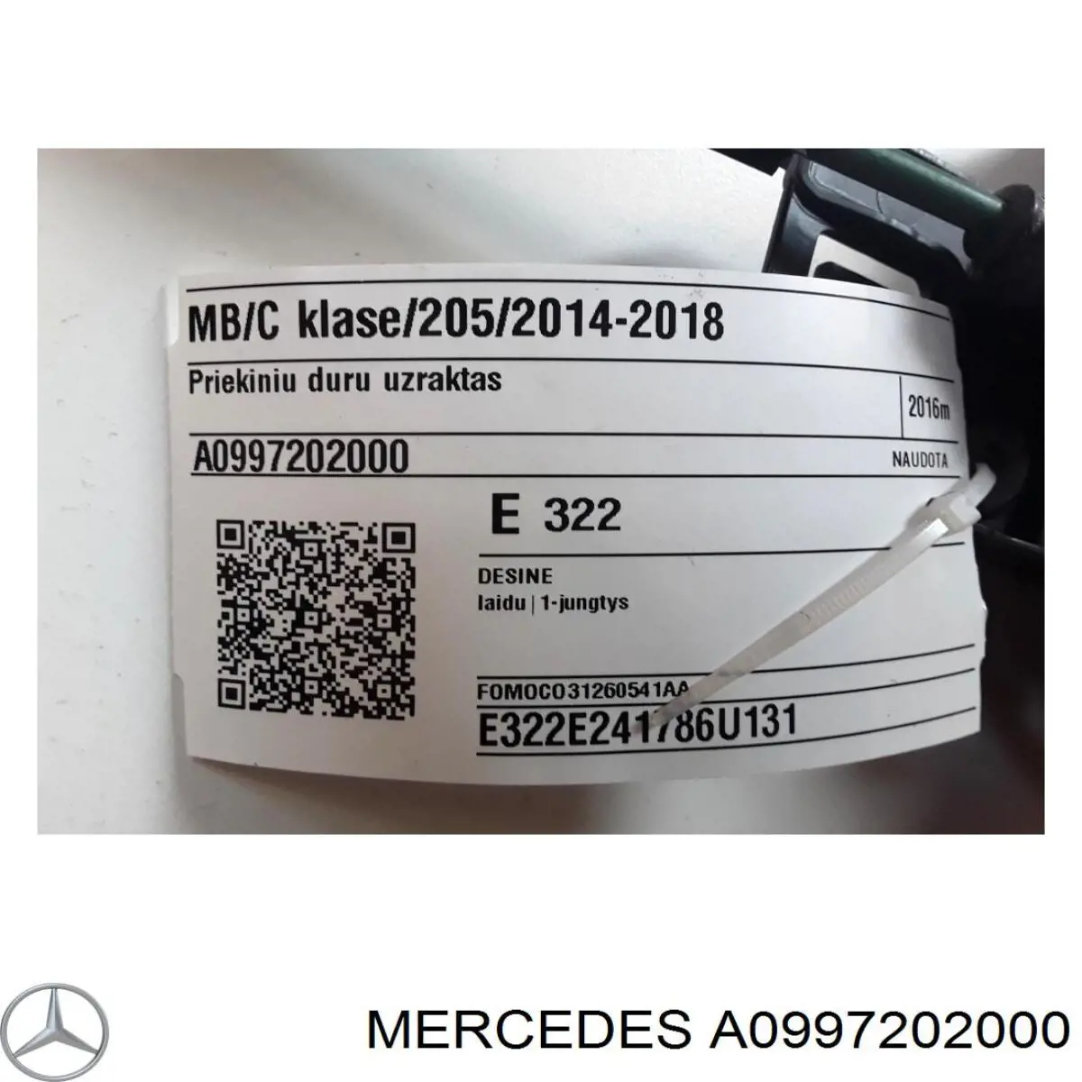 Купити A0997202000 Mercedes Замок дверки правої передньої