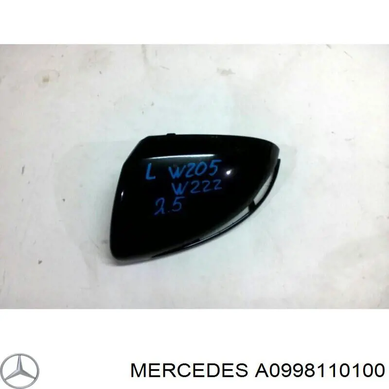 Накладка лівого бокового дзеркала Mercedes A0998110100 ціна, від 62.44 USD