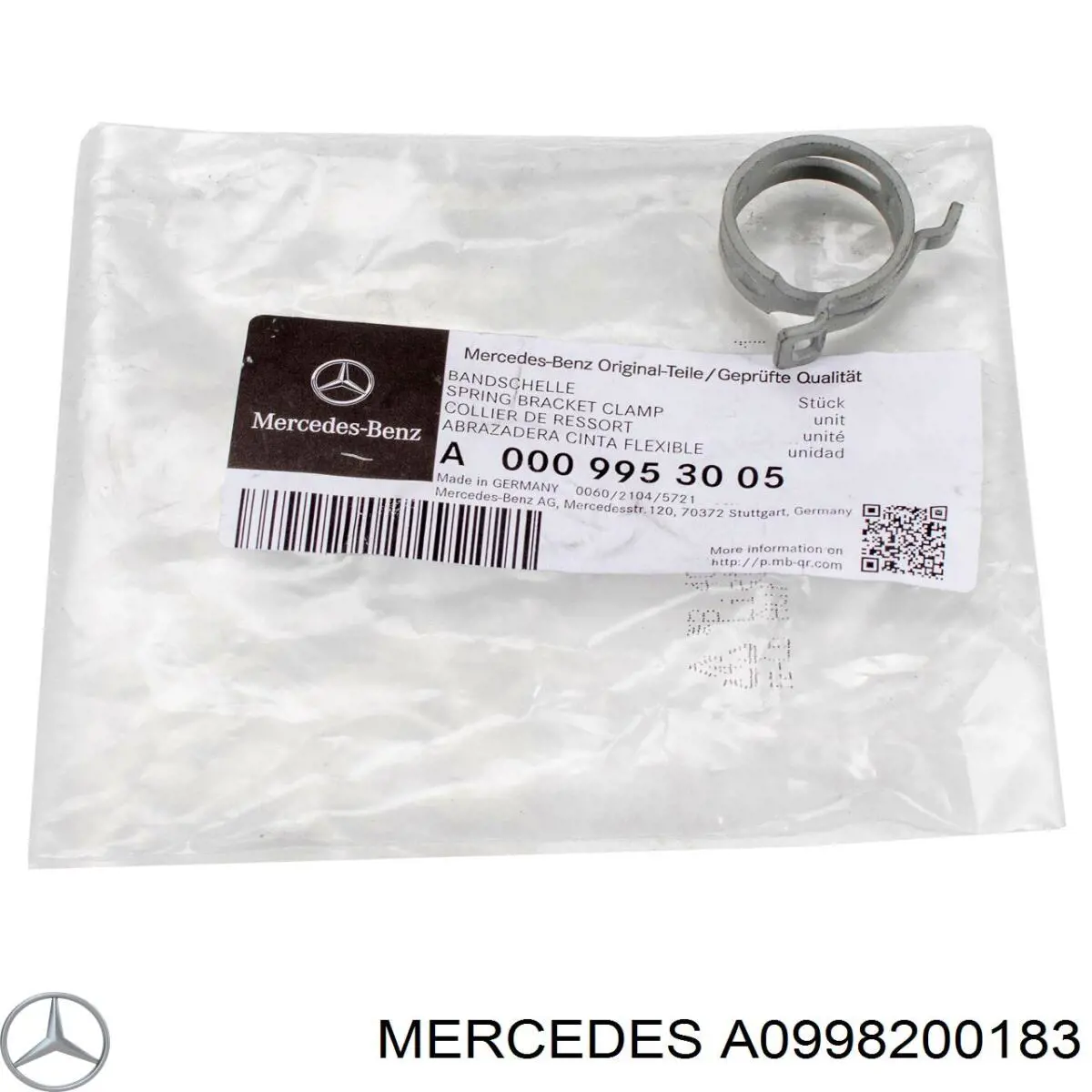 Купити A0998200183 Mercedes Ліхтар підсвічування ручки дверей передніх