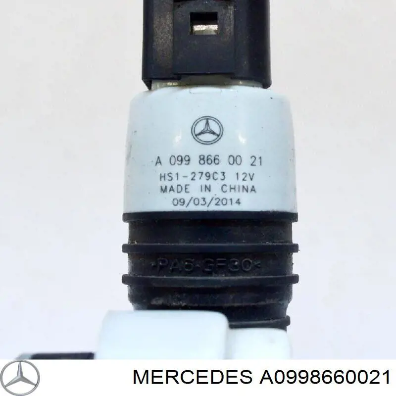 Двигун омивача скла передній/задній Tqparts TQ17129 ціна, від 18.31 USD