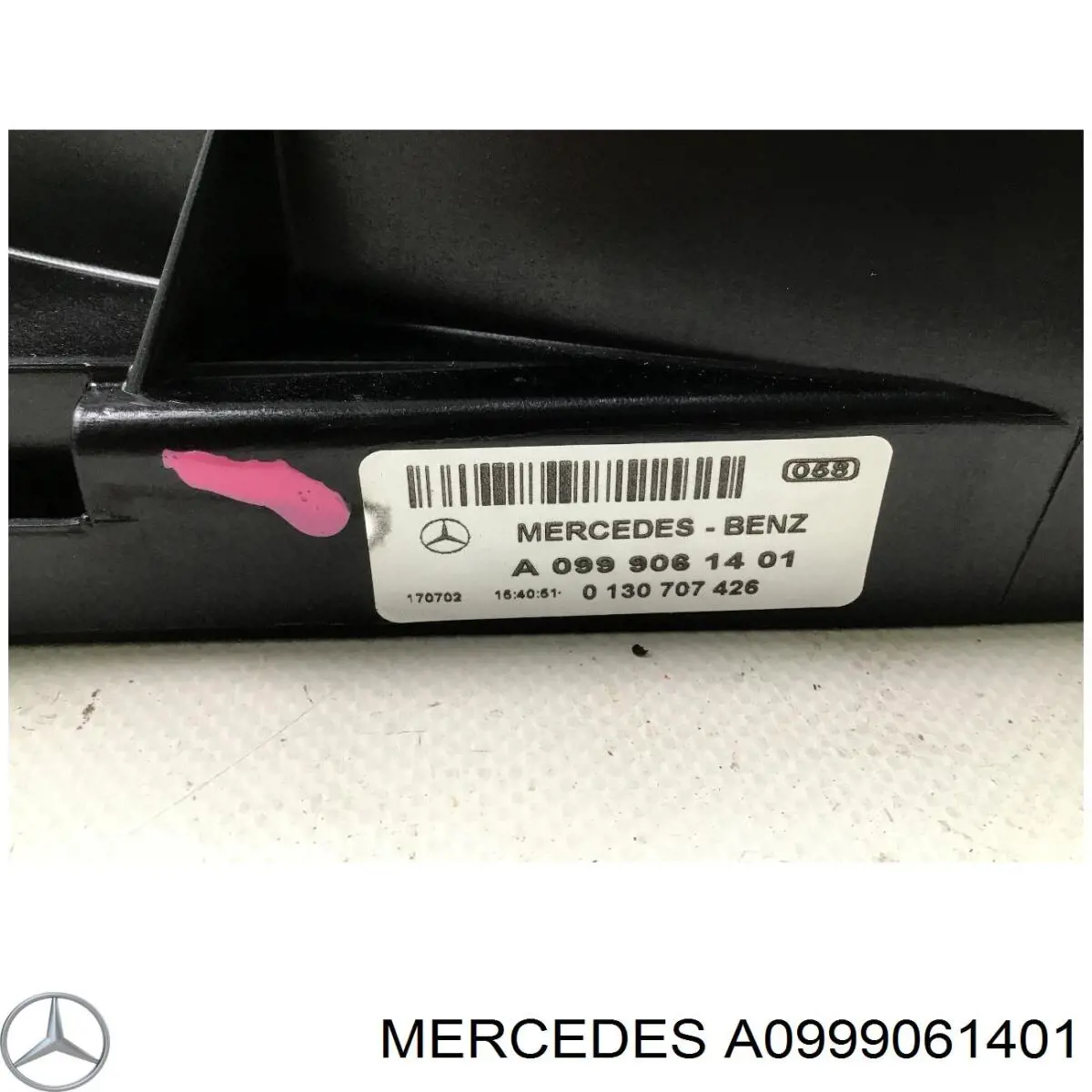 Купити A0999061401 Mercedes Електровентилятор охолодження в зборі (двигун + крильчатка)