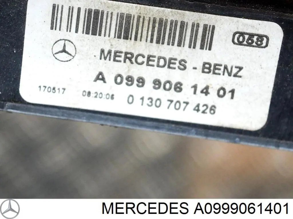 Вентилятор охолодження радіатора A0999061401 Mercedes