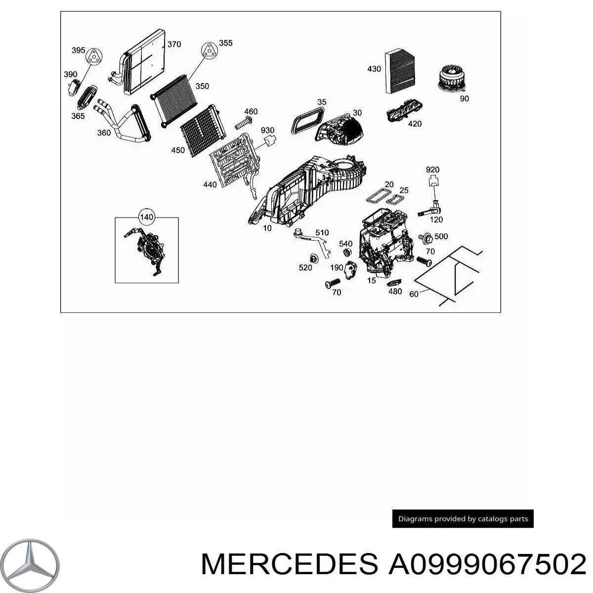 Купити A0999067502 Mercedes Привід заслінки печі