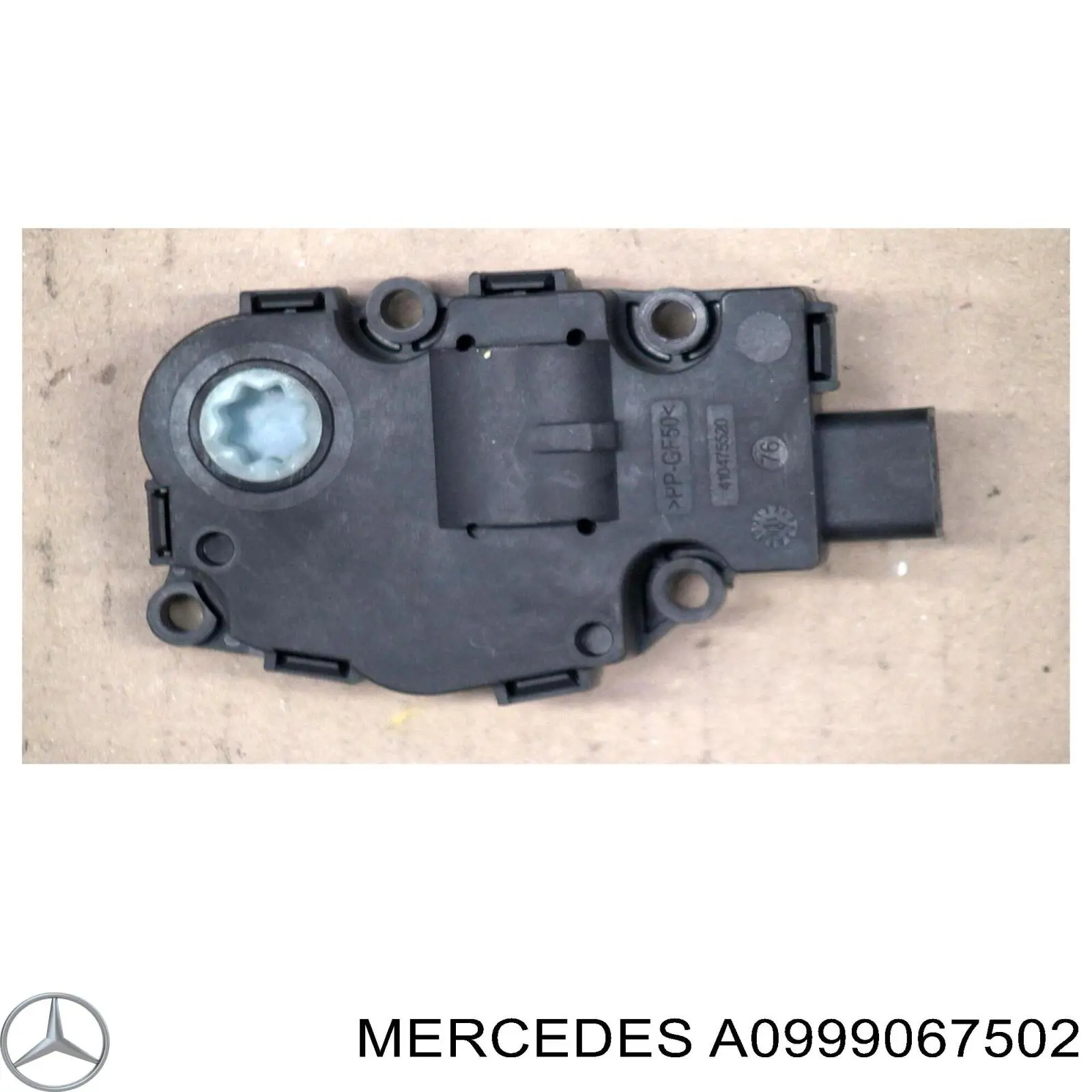Двигун заслінки печі Mercedes A0999067502 ціна, від 21.73 USD