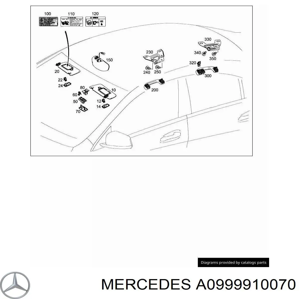 Купити A0999910070 Mercedes 