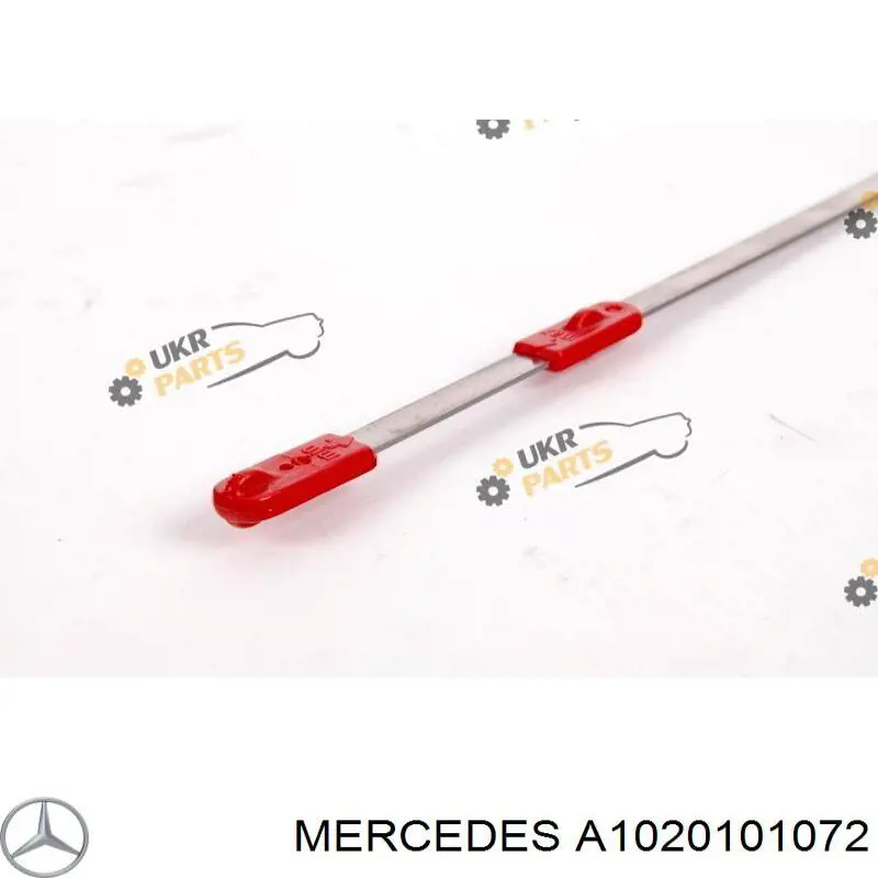 Купити Масляний щуп Mercedes C 190 W201