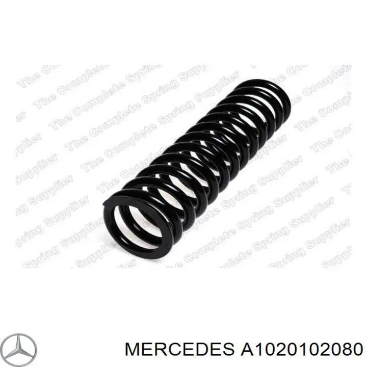 Прокладка клапанної кришки двигуна, комплект A1020102080 Mercedes