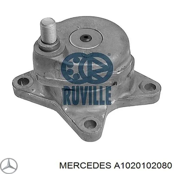 A1020102080 Mercedes Прокладка клапанної кришки двигуна, комплект
